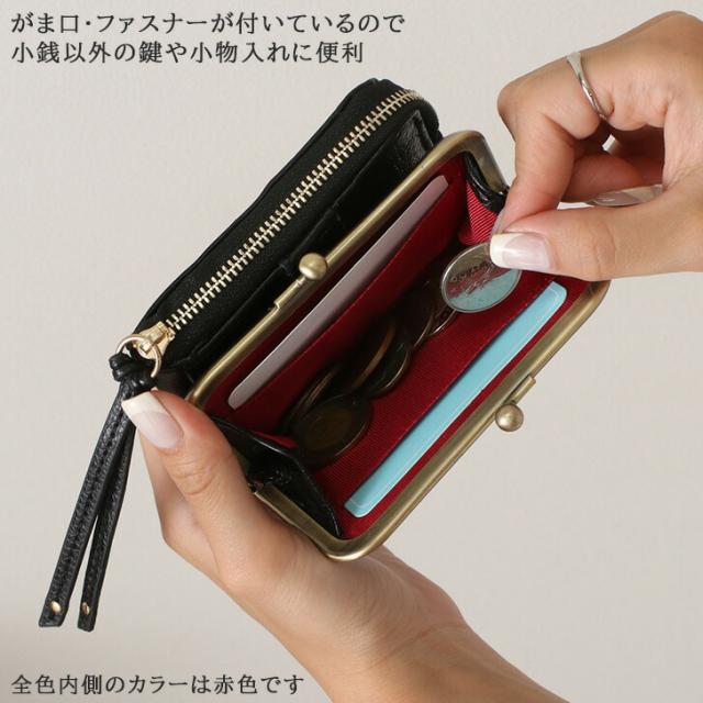 新作 がま口 二つ折り財布 スタースタッズ レディース