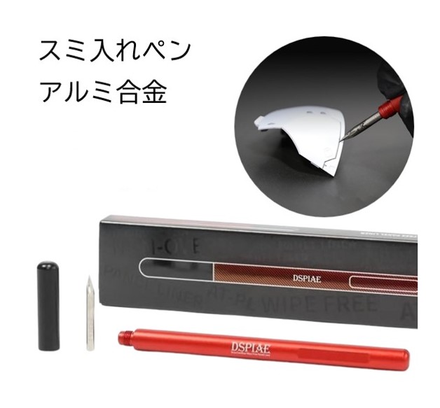 商品画像1