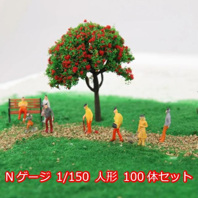 商品画像1