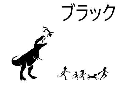 商品画像5