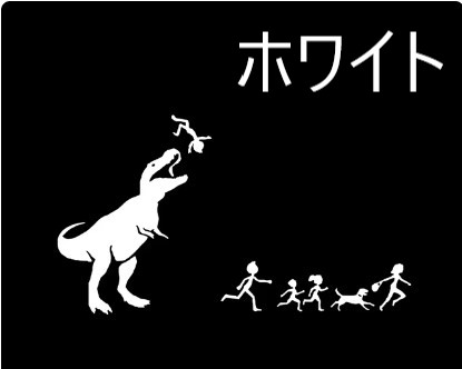 商品画像6