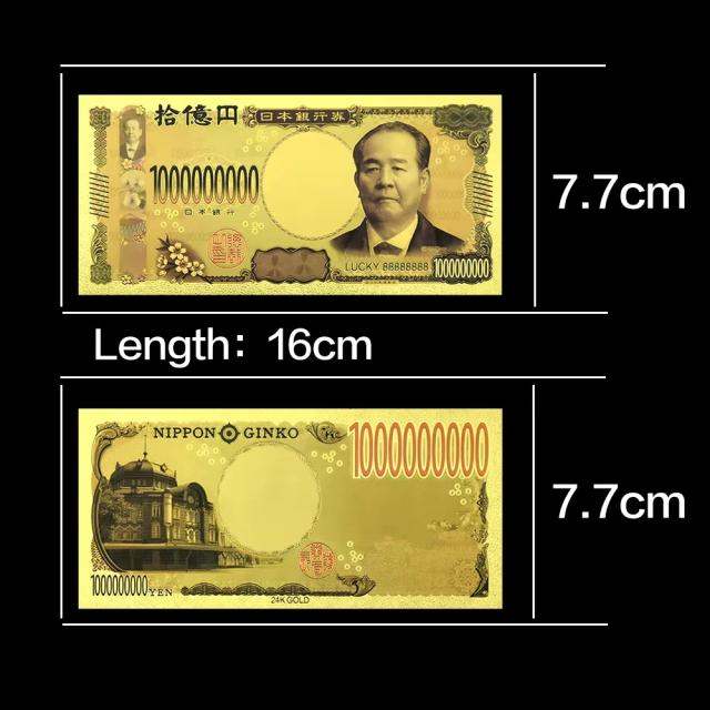 商品画像6