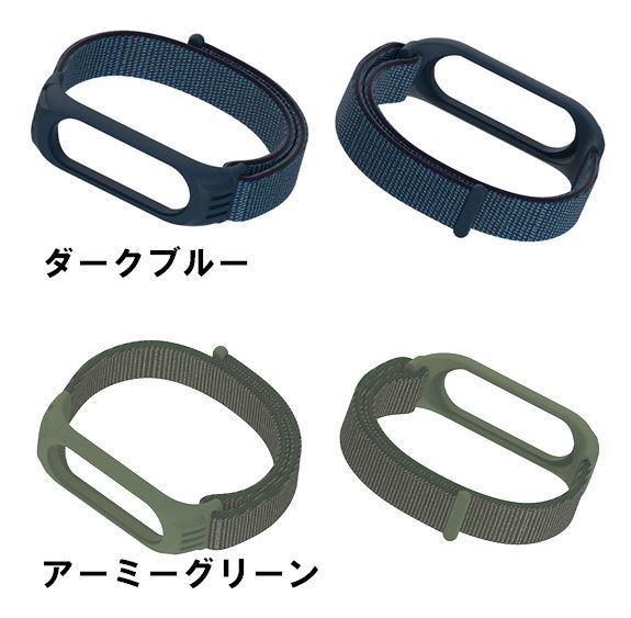 商品画像4