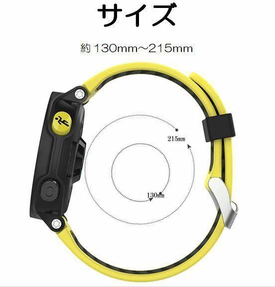 商品画像9