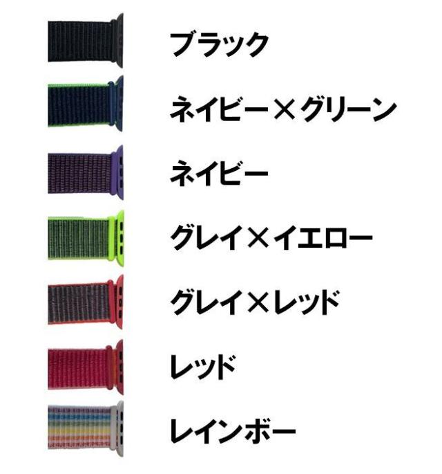 商品画像3