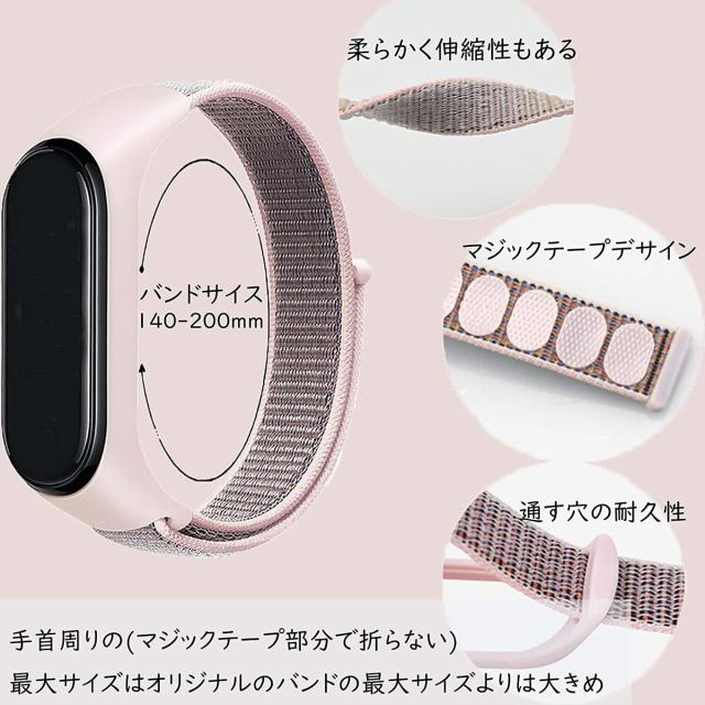 商品画像6
