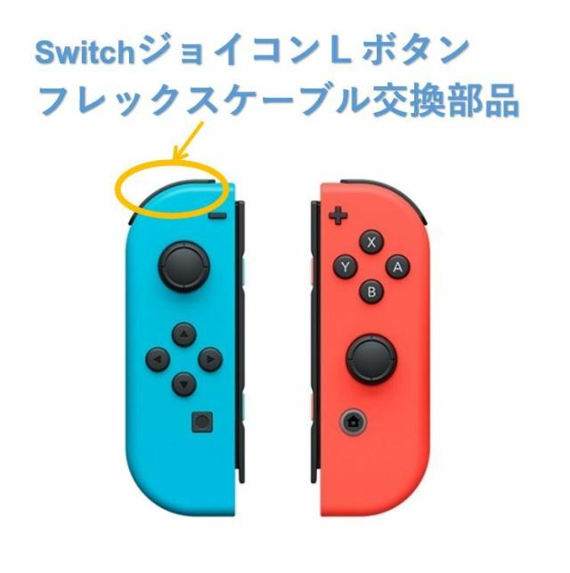 商品画像2