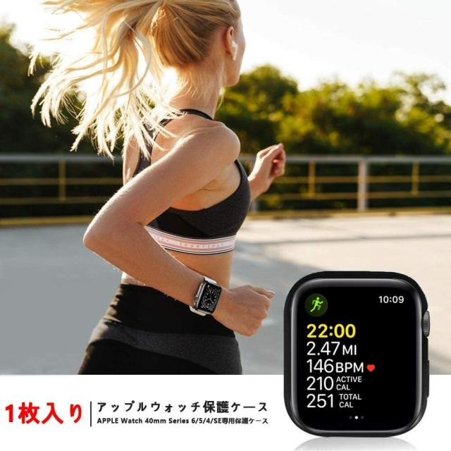 商品画像8