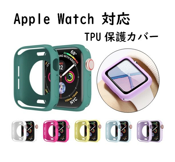 商品画像1