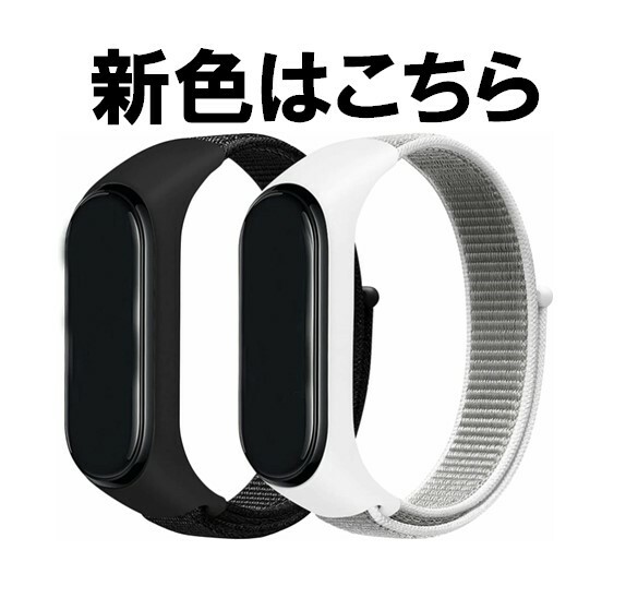 商品画像2