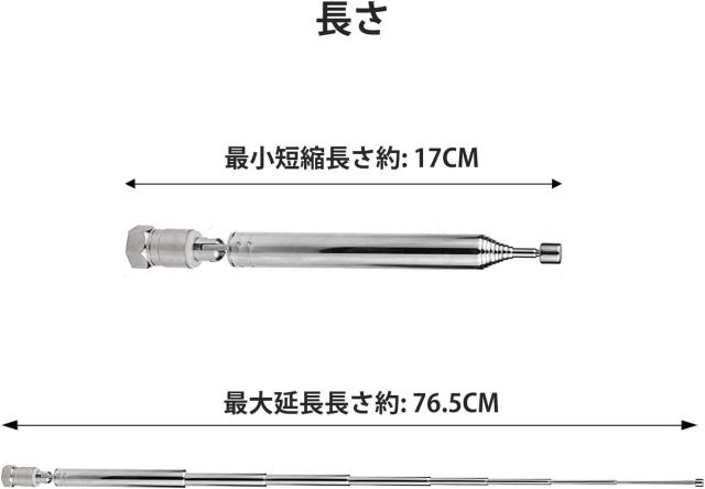 商品画像3