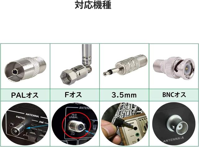 商品画像4