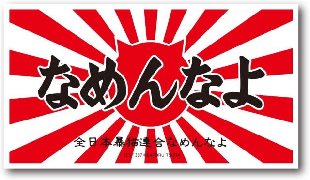 商品画像1