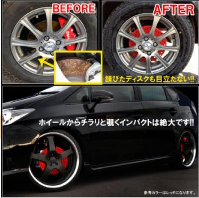 商品画像2