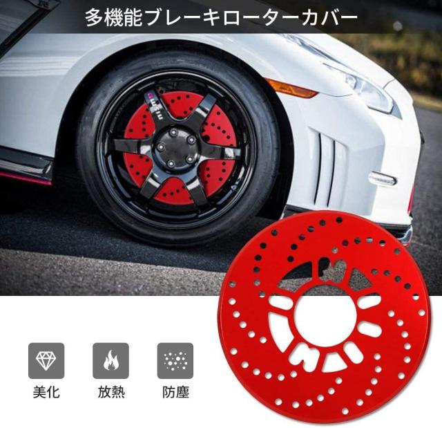 商品画像7