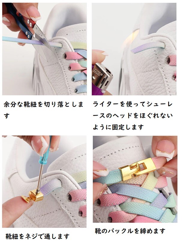 商品画像4