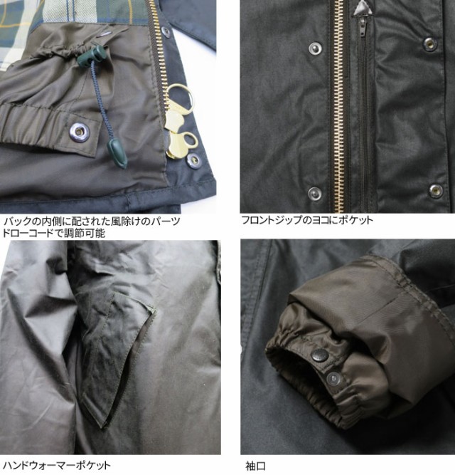 MWX1678 BARBOUR バブアー TRANSPORT WAX JACKETトランスポート