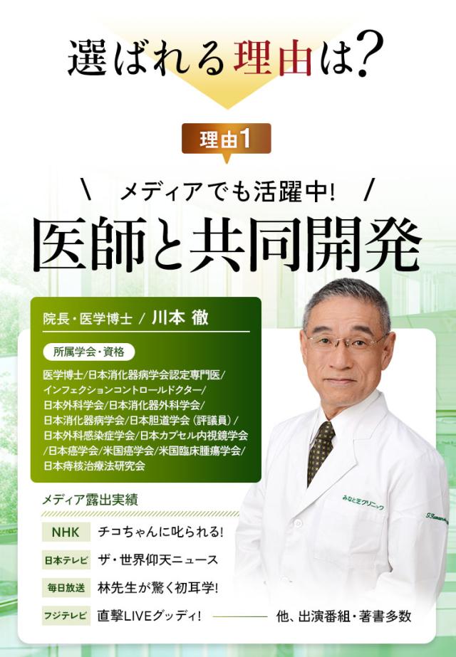 これひとつ,血圧 サプリ,血圧 下げる 飲み物,血圧 下げる,高血圧 サプリ,コレステロール 下げる サプリメント,コレステロール サプリ,コレステロールを下げる,血糖値 コレステロール 下げる サプリメント