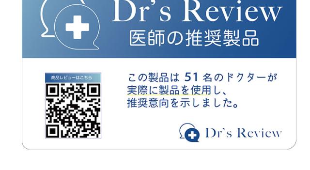 これひとつ,血圧 サプリ,血圧 下げる 飲み物,血圧 下げる,高血圧 サプリ,コレステロール 下げる サプリメント,コレステロール サプリ,コレステロールを下げる,血糖値 コレステロール 下げる サプリメント