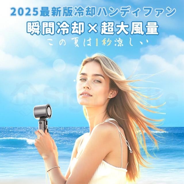 拡張機能付き キャリーケースの商品詳細1