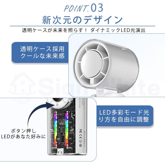 拡張機能付き キャリーケースの商品詳細1