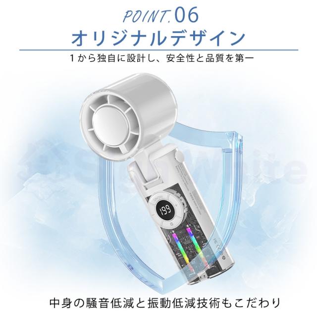 拡張機能付き キャリーケースの商品詳細1