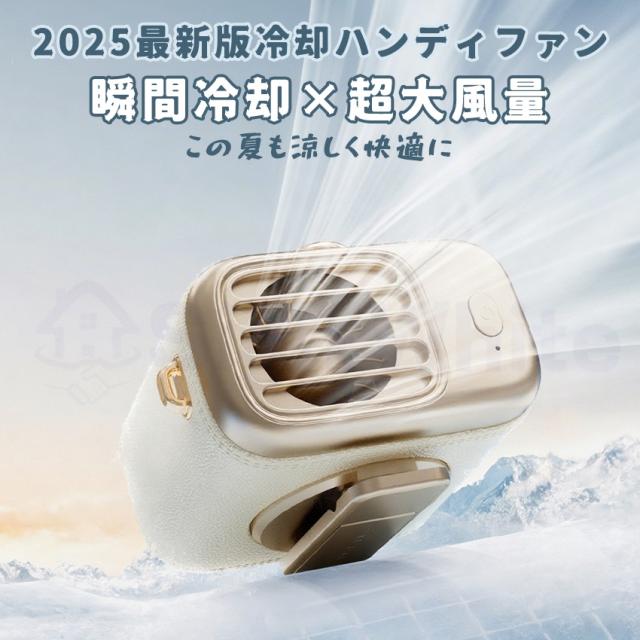 拡張機能付き キャリーケースの商品詳細1