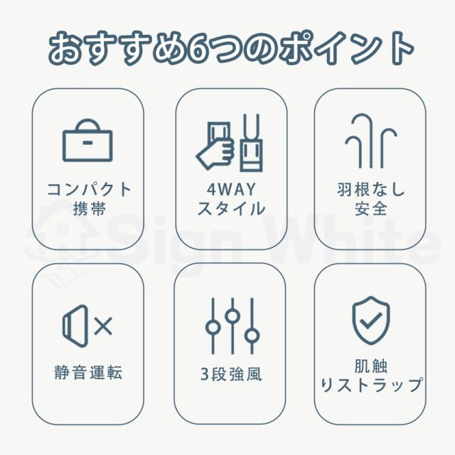 拡張機能付き キャリーケースの商品詳細1