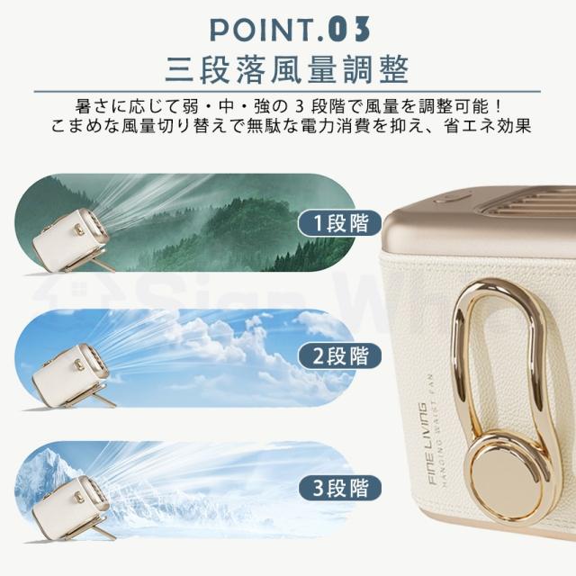 拡張機能付き キャリーケースの商品詳細1