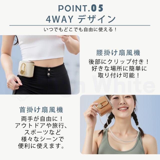 拡張機能付き キャリーケースの商品詳細1