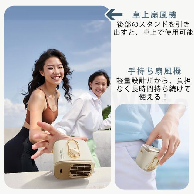 拡張機能付き キャリーケースの商品詳細1