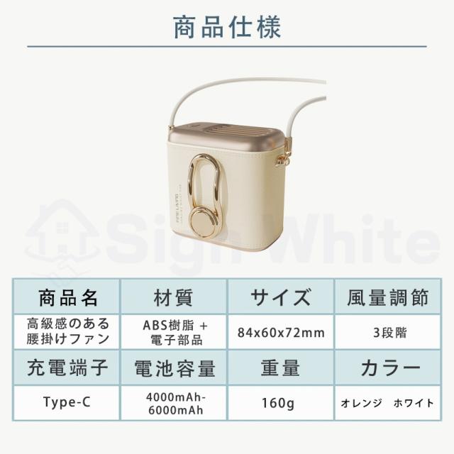 拡張機能付き キャリーケースの商品詳細1