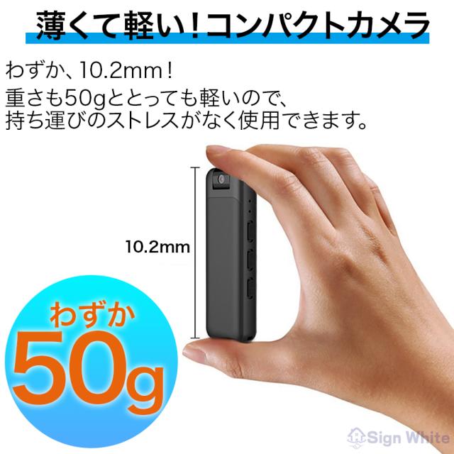 コンパクトカメラの詳細画像3