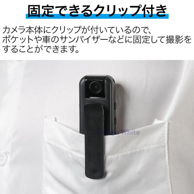 コンパクトカメラの詳細画像5