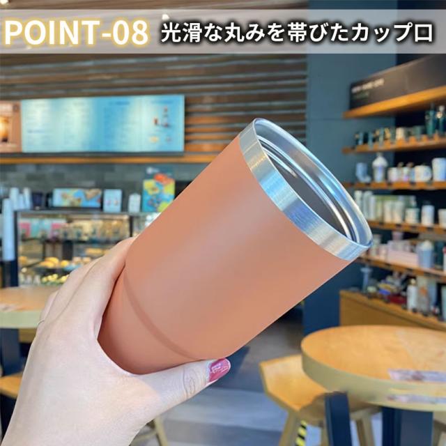 タンブラー水筒(蓋付き)の詳細画像14