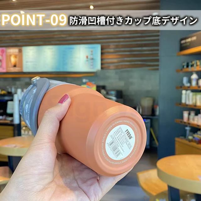 タンブラー水筒(蓋付き)の詳細画像15