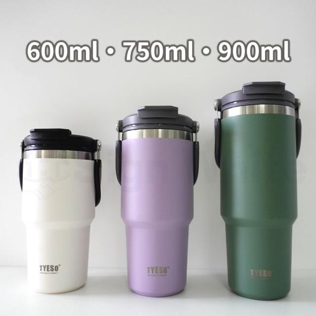 タンブラー水筒(蓋付き)の詳細画像1