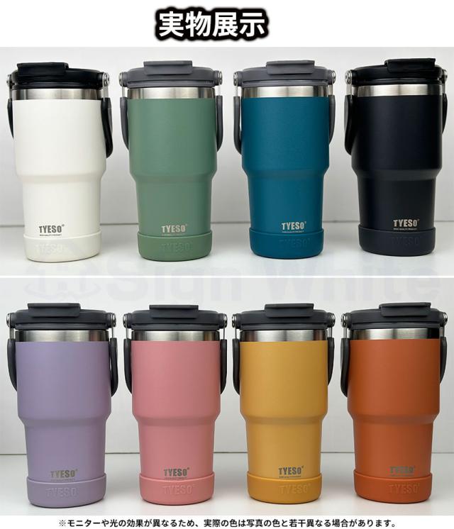 タンブラー水筒(蓋付き)の詳細画像15