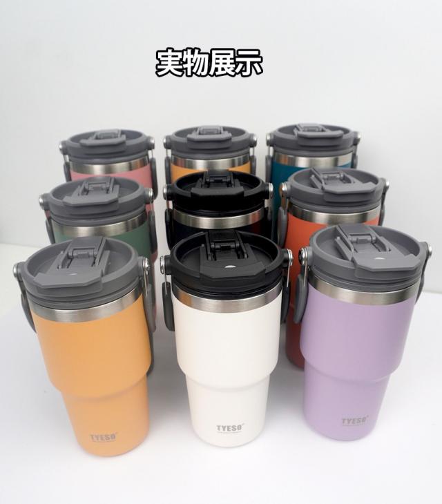 タンブラー水筒(蓋付き)