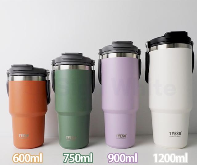 タンブラー水筒(蓋付き)