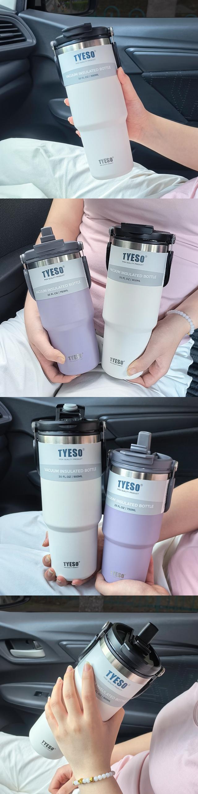 タンブラー水筒(蓋付き)