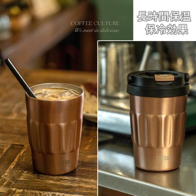 タンブラー水筒(蓋付き)の詳細画像7