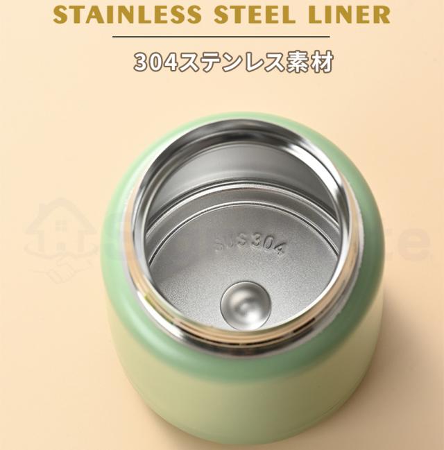 タンブラー水筒(蓋付き)の詳細画像10