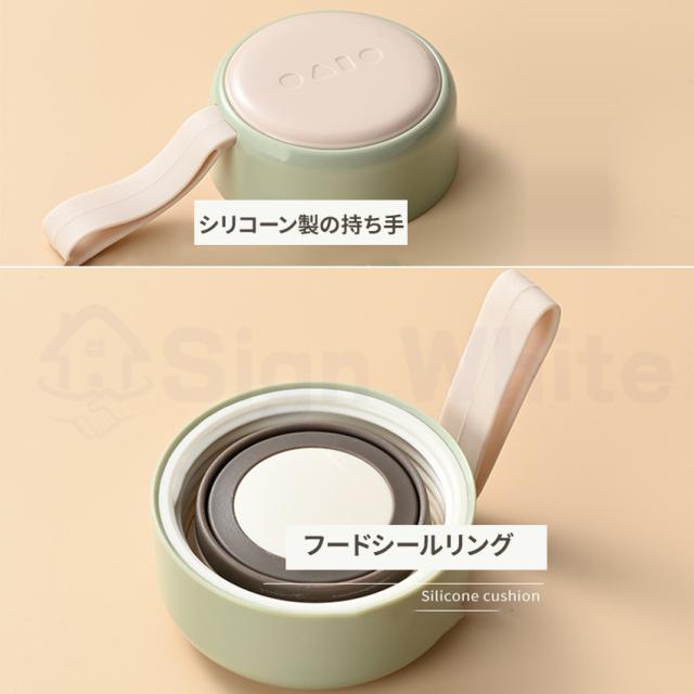 タンブラー水筒(蓋付き)の詳細画像13