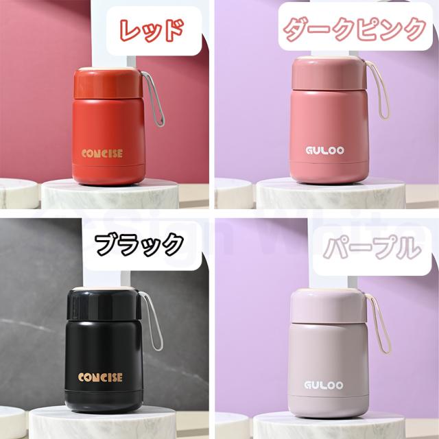 タンブラー水筒(蓋付き)の詳細画像16