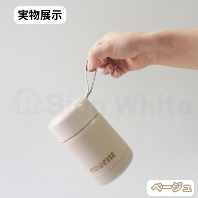 タンブラー水筒(蓋付き)の詳細画像18