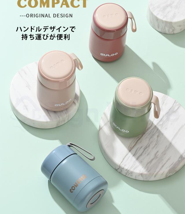 タンブラー水筒(蓋付き)の詳細画像6