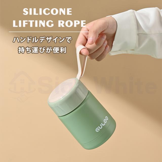 タンブラー水筒(蓋付き)の詳細画像7