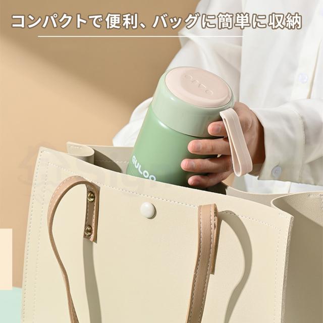 タンブラー水筒(蓋付き)の詳細画像9