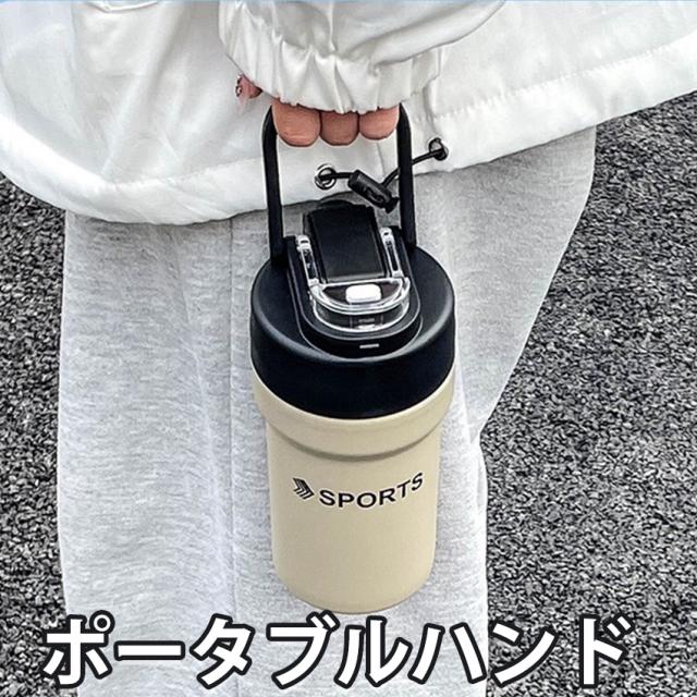 ウォーターボトル 水筒 1l 